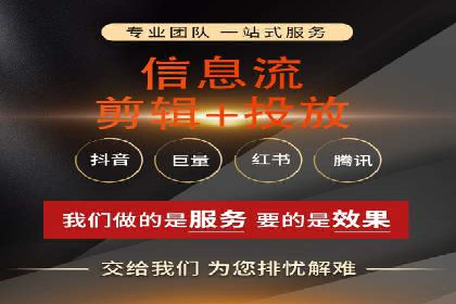 旅游行业SEM推广的成功案例分享
